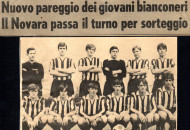 A.C. Udinese allievi 1969 Di Blas Claudio  622